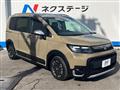 2024 Honda Freed