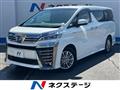 2018 Toyota Vellfire
