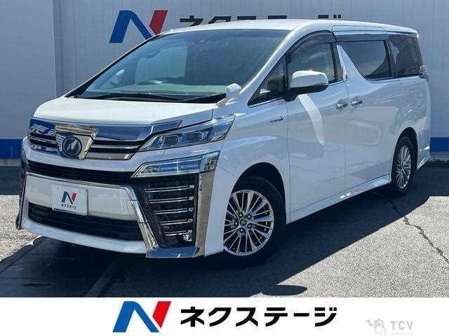 2018 Toyota Vellfire