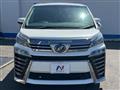 2018 Toyota Vellfire