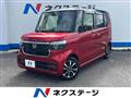 2024 Honda N BOX