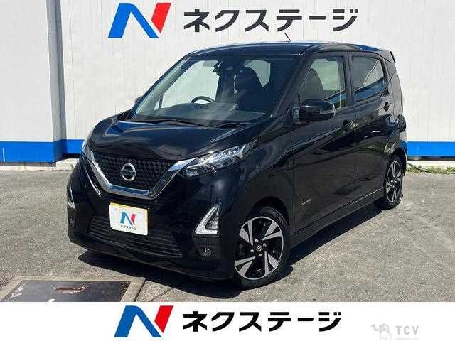 2022 Nissan Nissan Others
