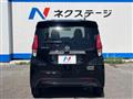 2022 Nissan Nissan Others