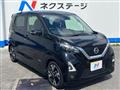 2022 Nissan Nissan Others