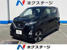 2022 Nissan Nissan Others