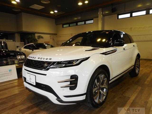 2023 Land Rover Land Rover Others