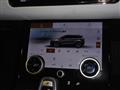2023 Land Rover Land Rover Others