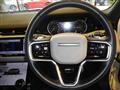 2023 Land Rover Land Rover Others