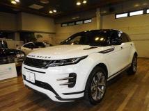 2023 Land Rover Land Rover Others