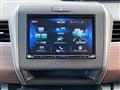 2024 Honda Freed