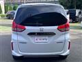 2024 Honda Freed