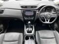 2019 Nissan X-Trail
