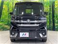 2023 Suzuki Suzuki Others