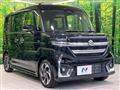 2023 Suzuki Suzuki Others