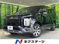 2021 Mitsubishi Delica D5