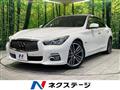 2014 Nissan Skyline