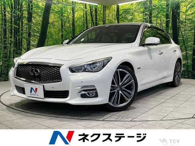 2014 Nissan Skyline