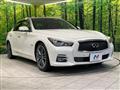 2014 Nissan Skyline