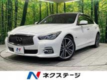 2014 Nissan Skyline