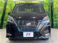 2022 Nissan Serena