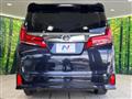 2023 Toyota Alphard G