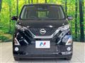 2020 Nissan Nissan Others