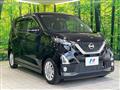 2020 Nissan Nissan Others