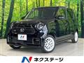 2026 Honda Honda Others