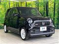 2026 Honda Honda Others