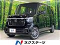 2026 Honda N BOX