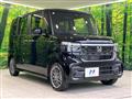 2026 Honda N BOX