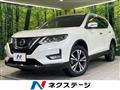 2018 Nissan X-Trail
