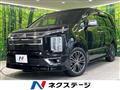 2019 Mitsubishi Delica D5