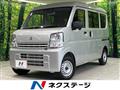 2025 Suzuki Every