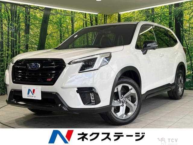 2024 Subaru Forester
