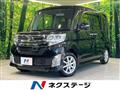 2014 Daihatsu Tanto