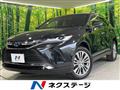 2021 Toyota Harrier Hybrid