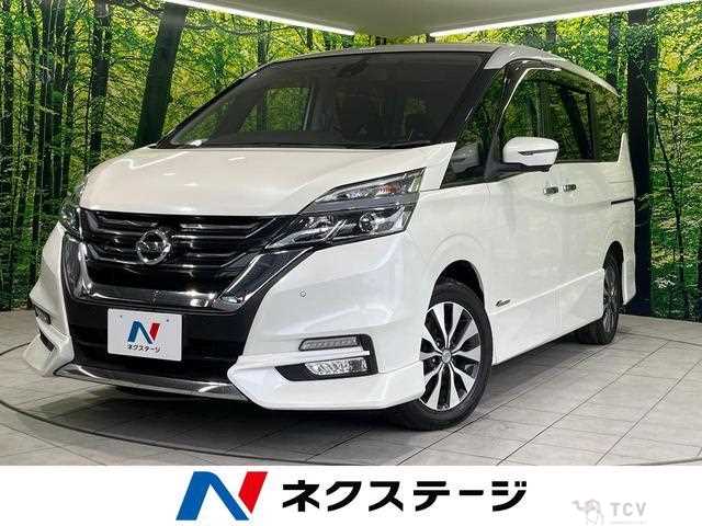 2017 Nissan Serena