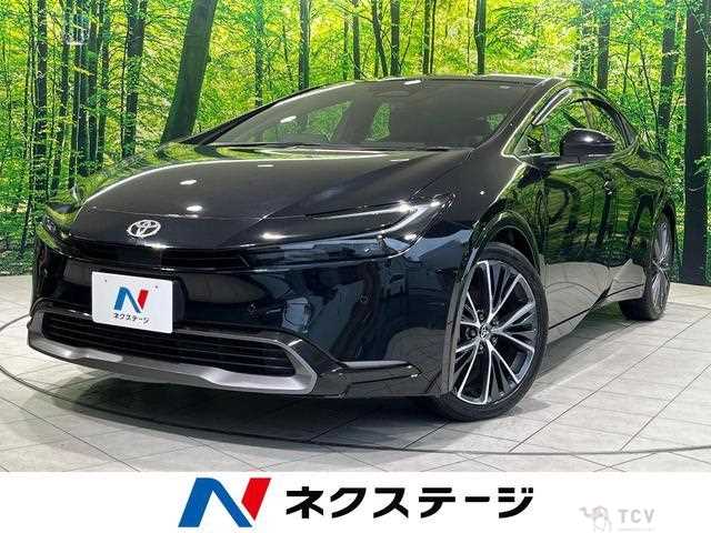 2023 Toyota Prius