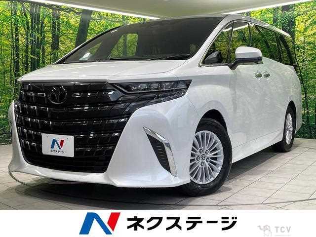 2025 Toyota Alphard Hybrid