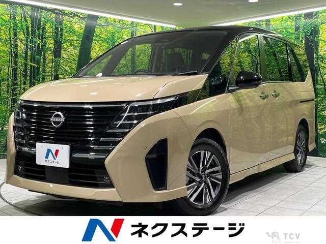 2024 Nissan Serena