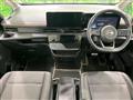 2024 Nissan Serena