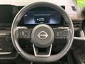2024 Nissan Serena