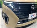 2024 Nissan Serena