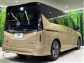 2024 Nissan Serena