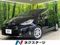 2020 Toyota PRIUS α