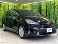 2020 Toyota PRIUS α