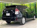 2020 Toyota PRIUS α