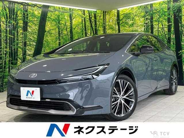 2023 Toyota Prius
