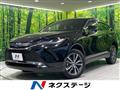 2024 Toyota Harrier Hybrid